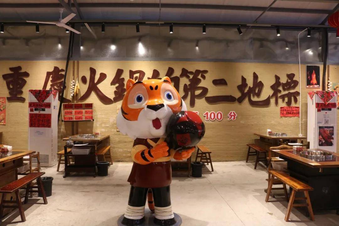 ：热辣滚烫中的门道与风向PG麻将胡了试玩火锅江湖(图3)