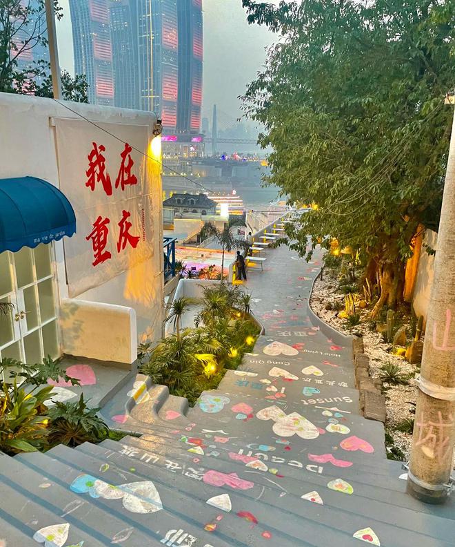 攻略重庆4日自由行最佳路线看完就懂麻将胡了2游戏入口重庆四天三晚游晚(图3)