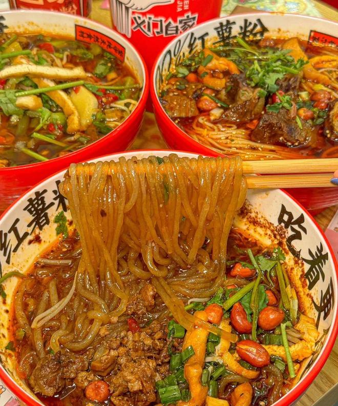 攻略重庆4日自由行最佳路线看完就懂麻将胡了2游戏入口重庆四天三晚游晚