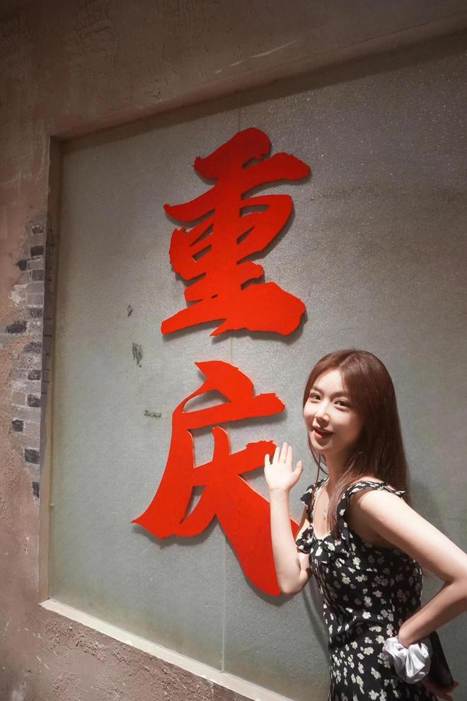 山一棵树四日游团队价格与行程解析PG麻将胡了2重庆游玩攻略｜南(图2)