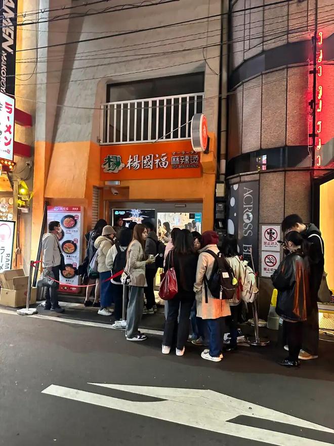 “垃圾食品”把日本人迷得神魂颠倒PG麻将胡了网站入口中国人嫌弃的(图12)