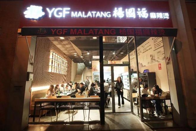 “垃圾食品”把日本人迷得神魂颠倒PG麻将胡了网站入口中国人嫌弃的(图13)