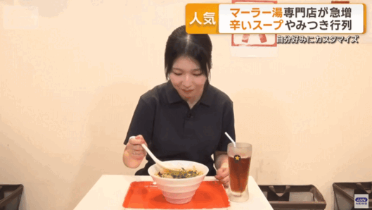 “垃圾食品”把日本人迷得神魂颠倒PG麻将胡了网站入口中国人嫌弃的(图19)