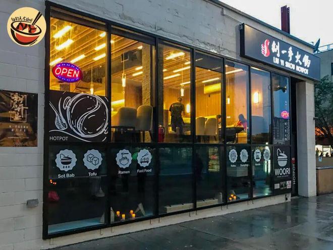 “垃圾食品”把日本人迷得神魂颠倒PG麻将胡了网站入口中国人嫌弃的(图18)